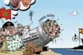 La inexorable caída anunciada del «sanchismo» español, desde Ceuta y Begoña, entre corrupción, engaños y traiciones…